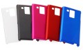 SH-13C Hard Cover + Screen protector set