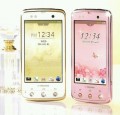 Docomo Fujitsu F-03D Arrows Kiss