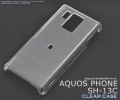 Sharp SH-13C Clear Cover / Case
